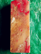 Natural Changhua Chicken Bloodstone Seal Engraving (Good Luck Head Nephrite Bottom Lotus Root Powder Jelly Bahrain Shoushan Laos Tianhuang