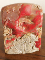 Natural Changhua chicken blood stone (Dahongpao has more than one year in a row) seal ornaments soft steel bottom Bahrain Laos field yellow stone