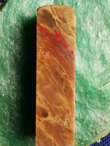 Natural Changhua chicken blood stone large seal carved with four sides of blood ox horn frozen soft steel bottom Bahrain Shoushan Laos Tianhuang stone