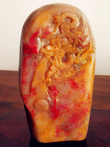 Natural Changhua Tianhuang frozen chicken blood stone ornaments (Longxingtianxia) soft steel bottom Bahrain Shoushan Laos Tianhuang stone