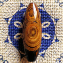 The Mondays Pearl Nine Eye Page Rock Confessions Protective Body (Golden Eye Ren 8 djinn beads with eye benevolentia Allah good eye original stone)