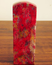 Natural Changhua Chicken Bloodstone Seal Engraving (Dahongpao) Soft Steel Bottom Full Blood Bahrain Shoushan Laos Tianhuang Stone