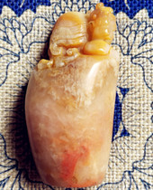 Northern Laos Tian Yellowstone proud to crystallize warm and delicate lemon yellow Changhua Bahrain Chicken Blood Sushi Mountain Stone