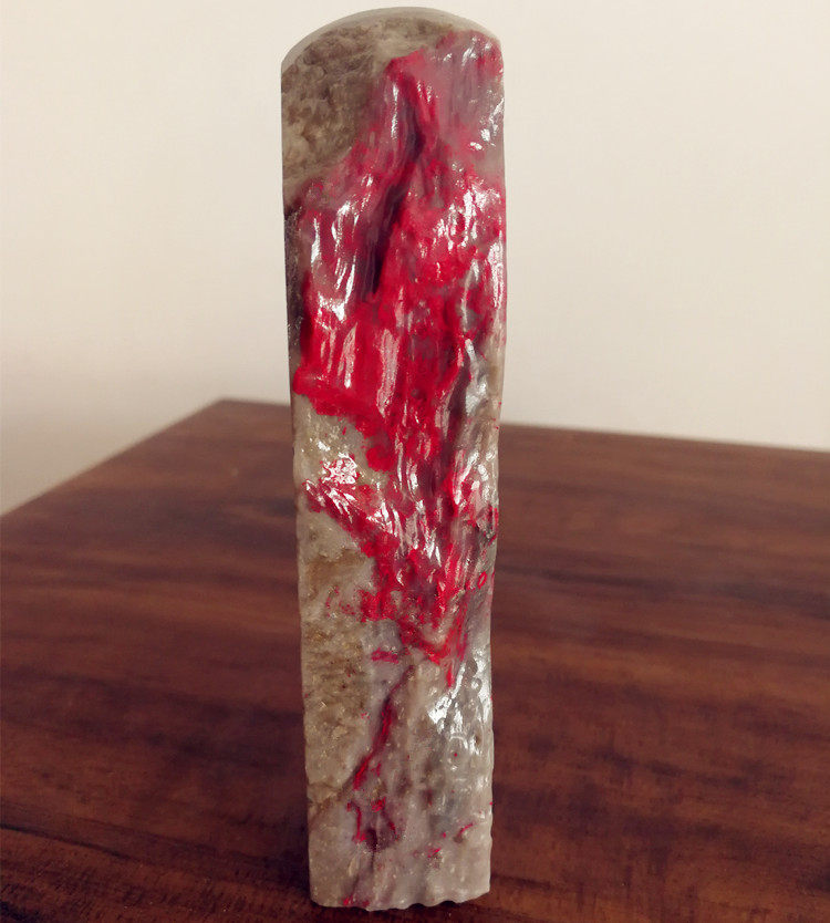 Natural Changhua Stones Large Seal Seal Engraving (large red robe for the head) Ballin Shou Shan Laotian Huangshi