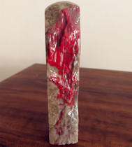 Natural Changhua Chicken Blood Stone Large Seal Engraving (Da Hong Pao Brings Good Luck) Bahrain Shoushan Laos Tianhuang Stone