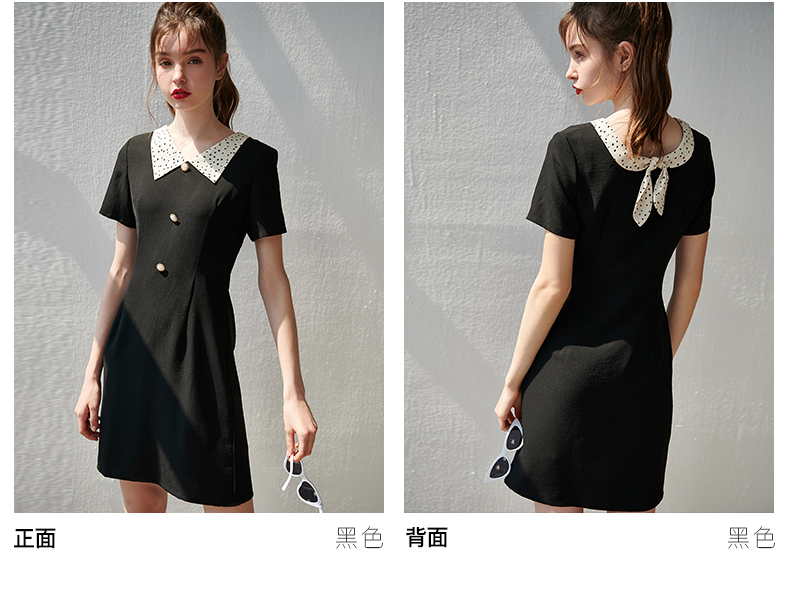 Váy mùa hè mới của phụ nữ Oece2019, váy retro rất cổ tích của Pháp, váy siêu nhỏ tươi mới - Váy eo cao váy thắt eo