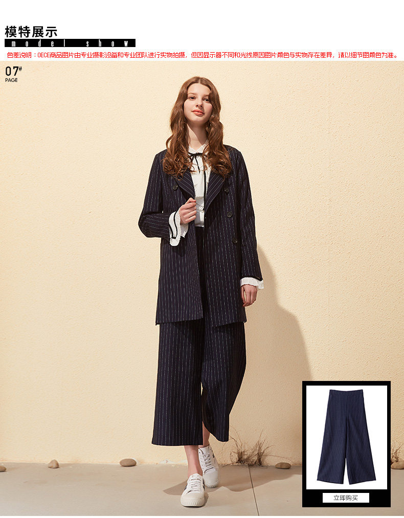 Veste pour femme - Ref 3219009 Image 16