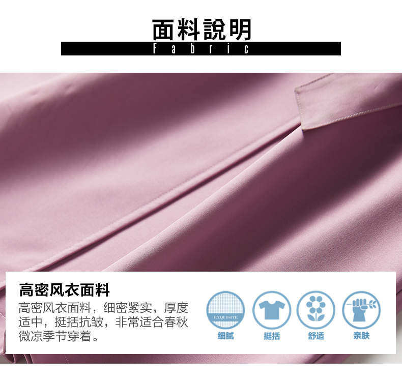 Trench pour femme OECE en Polyester - Ref 3226366 Image 13