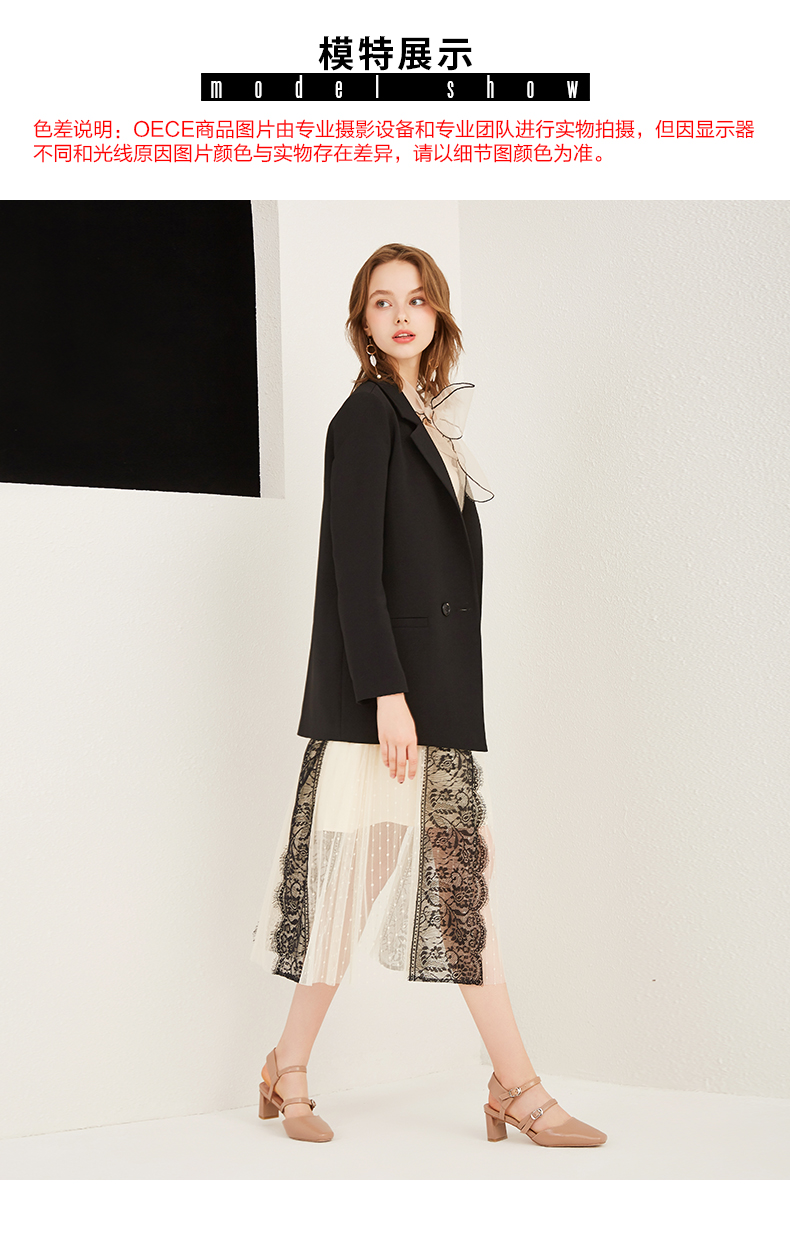 Veste pour femme OECE en Polyester - Ref 3221367 Image 17