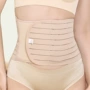 Thắt lưng bụng đai sau sinh giảm eo dạ dày thoáng khí bốn mùa nói chung thắt lưng nữ corset nhựa thắt lưng dây đai đai corset quan lot nam