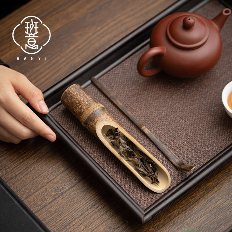 竹 茶则 【公式通販】