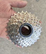 Taiwan DNP flywheel 7-speed rotary flywheel accelerating flywheel 11T-28T rotary 7-speed flywheel fast flywheel