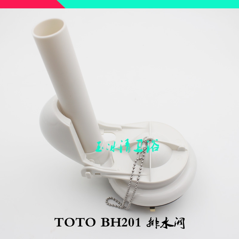 Купить Фурнитура для унитаза Тото сливного бачка сливная арматура ...