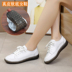 giày Avatar Tsai 2020 mùa xuân mới giày da trắng ren gân ở cuối đáy mềm chống trượt giày giày casual 