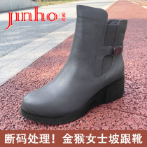 Break Code Pick Up Missing Gold Monkey Woman Type Genuine Leather Boots Winter Plus Suede Warm Women Boots Short Boots Old and Leather Shoes Woman