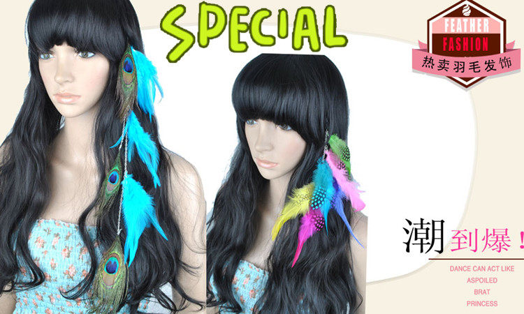 Extension cheveux - Ref 226205 Image 8