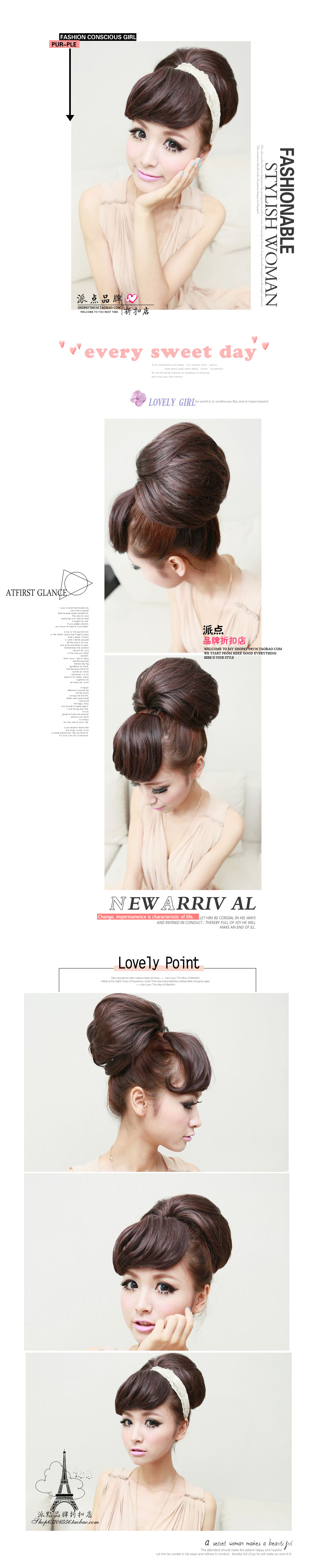 Extension cheveux - Chignon - Ref 229270 Image 15
