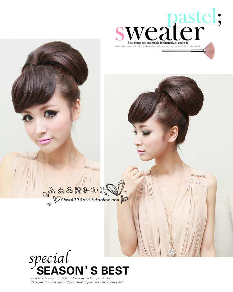 Extension cheveux - Chignon - Ref 229270 Image 13