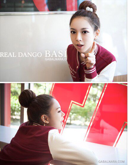 Extension cheveux - Chignon - Ref 237621 Image 21