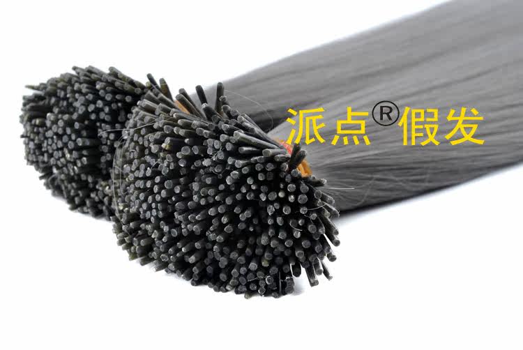 Extension mèches - Ref 216837 Image 15