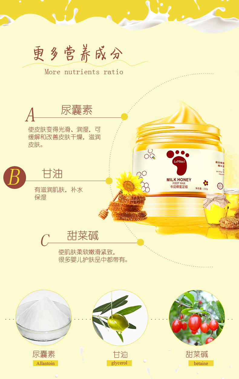 Lai Mei chân phim màng chân để da chết callus tẩy tế bào chết dịu dàng gót chân khô nứt chân giữ ẩm chân chăm sóc bàn chân kem ủ chà gót chân