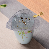 Linden leaf tea leak Tea leak tea filter Creative tea filter net Tea filter Gongfu tea accessories Filter tea filter