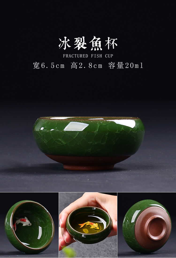 Phụ kiện gốm sứ kungfu chén nhỏ đặt chén trà gia đình 茗 cốc được xây dựng bộ trà đơn cát tím trà chủ - Trà sứ ấm chén uống trà