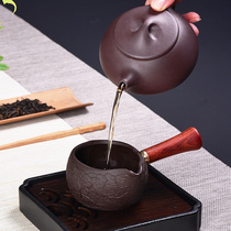 Tea House Purple Sand Fair Cup Tea Drain Combined Util Tea Accessories Tea Sea Purple Clay Public Cup Sub Tea