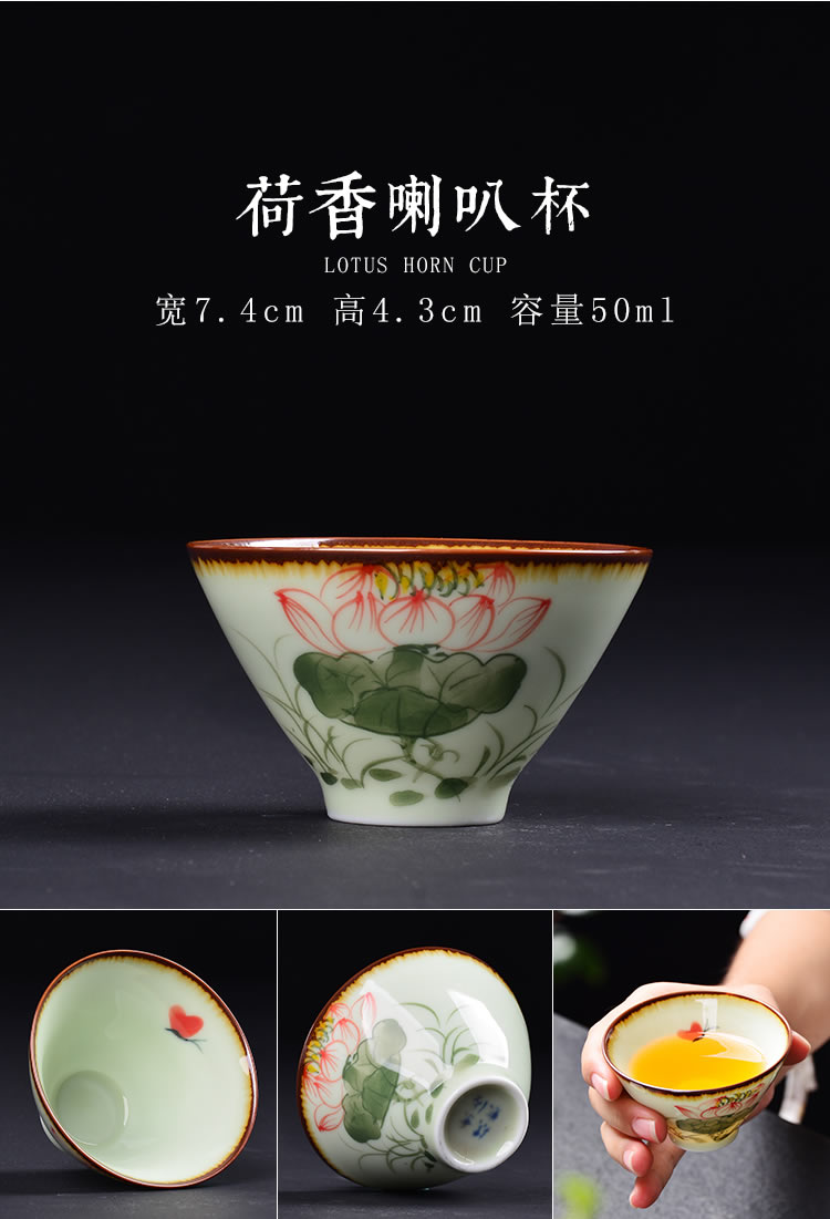 Phụ kiện gốm sứ kungfu chén nhỏ đặt chén trà gia đình 茗 cốc được xây dựng bộ trà đơn cát tím trà chủ - Trà sứ ấm chén uống trà
