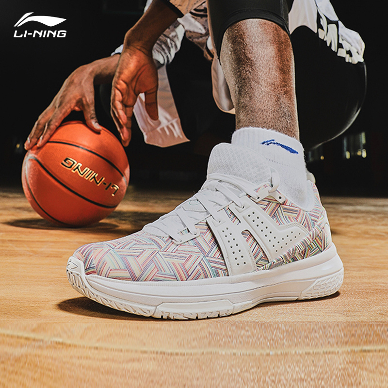 Li Ning quick rain in the tube basketball shoes summer new actual combat shock-absorbing wear-resistant sports shoes ABAN039