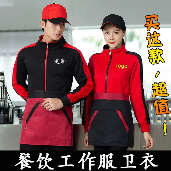 Товары от 宾联利合旗舰店