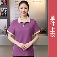 Фиолетовый топ