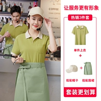 Фруктовый зеленый топ + фартук + шляпа