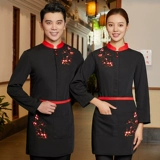 Ретро комбинезон, китайский стиль