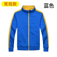 Обычный синий топ