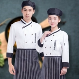 Демисезонный лонгслив, пуховик для отеля, комплект для работы, рабочая одежда