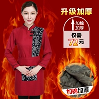 Обновление Red Girl Dragon и Phoenix Jujube