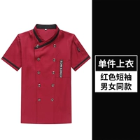 Красный топ