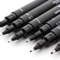 Mitsubishi unipin waterproof needle pen student drawing pen student design quick-dry tracing hook drawing brush brush