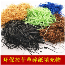Ornaments box raffia grass filler shredded paper silk flocs creative bedding grass decorative material packaging