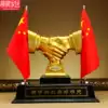 Chairman's office decoration Boss's desk decoration Creative flag integrity handshake decoration Opening gift