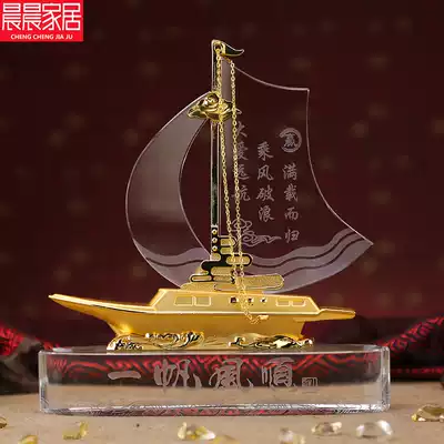 Year of the Ox souvenir custom company anniversary opening gift crystal boat sailing sailing office ornaments