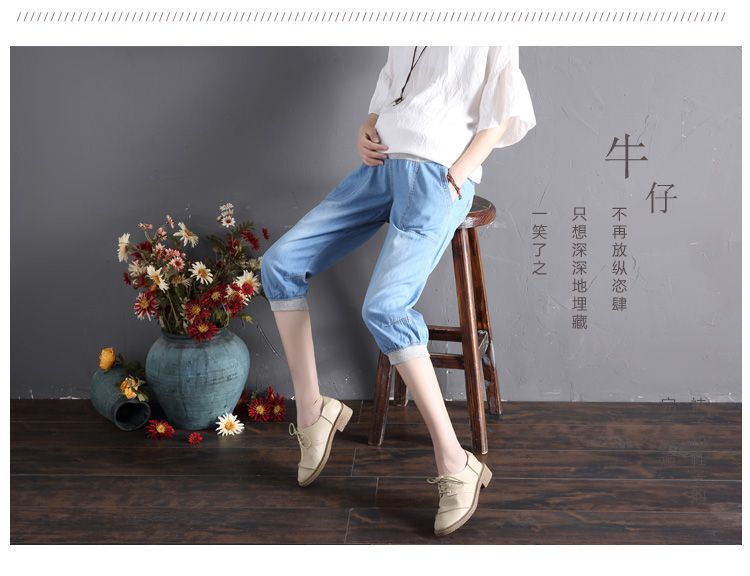 Phụ nữ mang thai cotton mùa hè kích thước lớn phụ nữ mang thai jeans loose casual cắt quần mùa hè phần mỏng dạ dày lift quần quần short