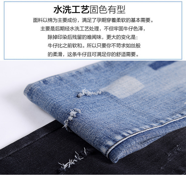 Phụ nữ mang thai mùa thu và quần áo mùa đông mới dày cộng với nhung quần jean bà bầu rộng kích thước lớn bụng nâng xà cạp quần dài mùa thu đồ bầu thời trang