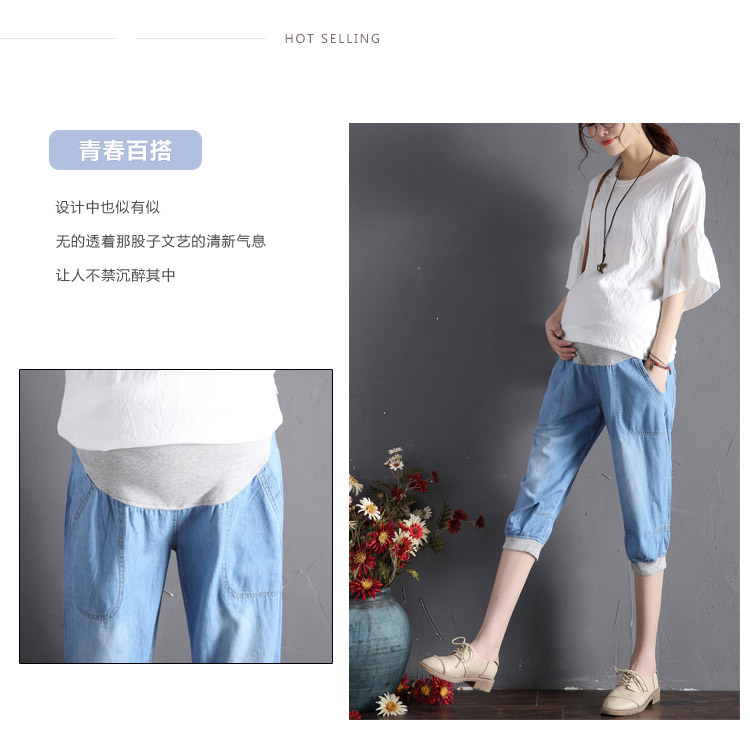 Phụ nữ mang thai cotton mùa hè kích thước lớn phụ nữ mang thai jeans loose casual cắt quần mùa hè phần mỏng dạ dày lift quần quần short