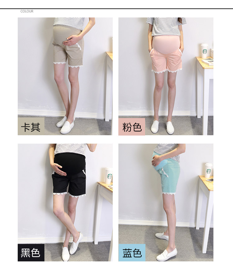 Phụ nữ mang thai của quần mùa hè cotton dạ dày lift quần mùa hè phần mỏng lỏng XL quần short năm điểm quần cộng với phân bón 200 kg