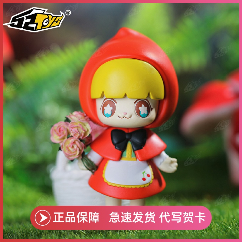 kimmy miki fairy tale series blind box tide play model 2 generations dolls swing piece little red hat angel devil boy