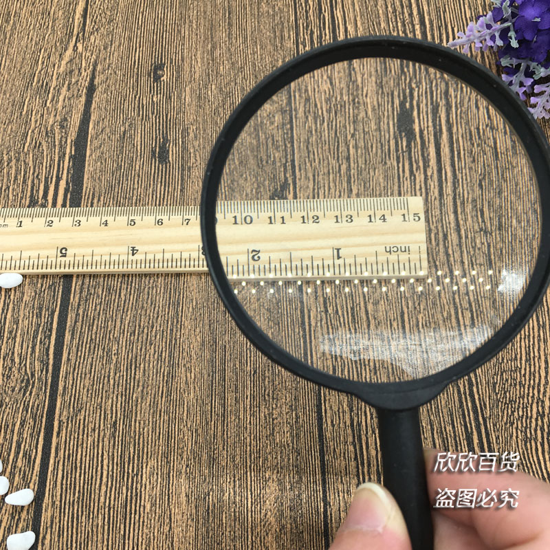 Kính lúp sinh viên 75mm kính lúp cầm tay đọc kính lúp kính lúp - Thiết bị sân khấu đèn led nhấp nháy 24v