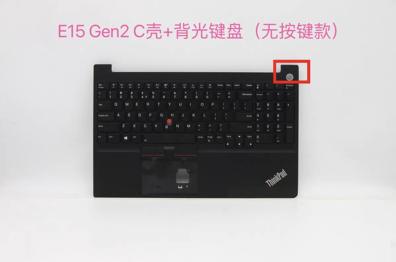 Suitable for ThinkPad E15 Gen 2, 3, 4 C Shell with Backlit Keyboard Shell 5M10W64618