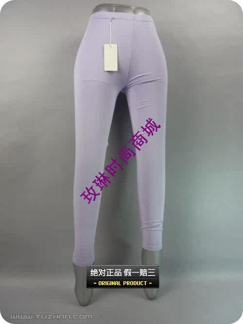 Pantalon collant en viscose - Ref 765049 Image 24